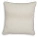 Viveka Pillow (Set of 4) - One & Only Furniture