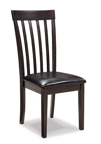 Hammis Dining Chair - One & Only Furniture