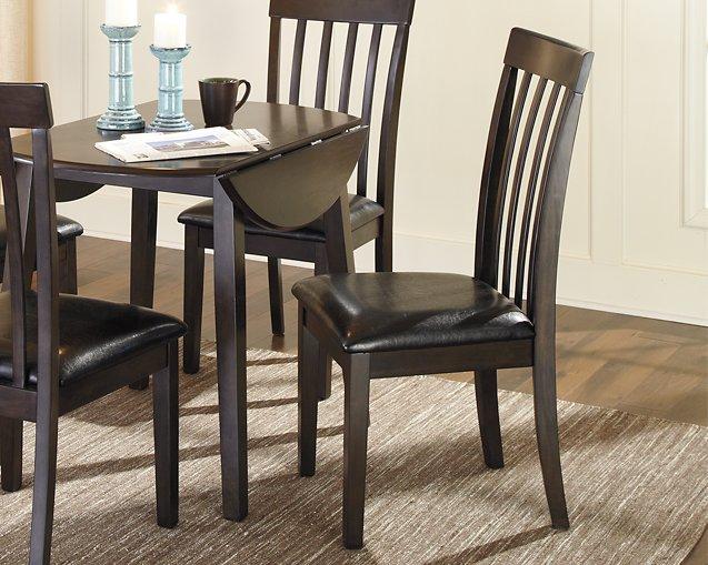 Hammis Dining Chair - One & Only Furniture