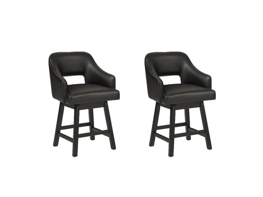 Tallenger Bar Stool Set - One & Only Furniture
