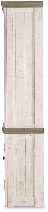 Havalance Left Pier Cabinet - One & Only Furniture