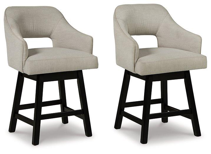Tallenger Bar Stool Set - One & Only Furniture