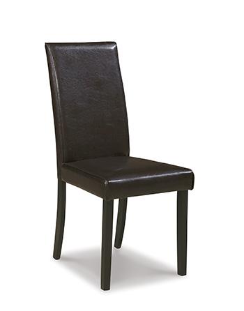Kimonte Dining Chair - One & Only Furniture