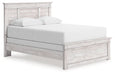 Makidern Bed - One & Only Furniture