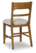 Cabalynn Counter Height Barstool - One & Only Furniture