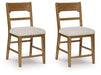 Cabalynn Counter Height Barstool - One & Only Furniture