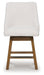 Cabalynn Counter Height Barstool - One & Only Furniture
