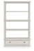Robbinsdale 75" Bookcase - One & Only Furniture